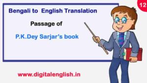 Bengali to English Translation Part-12